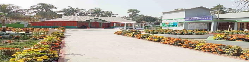 Upazila Land Office, Patharghata, Barguna