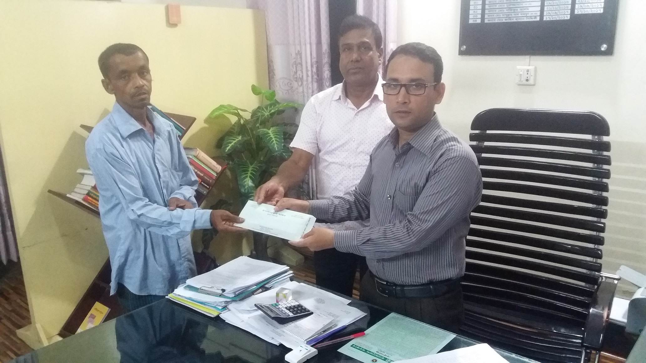 দলিল হস্তান্তর