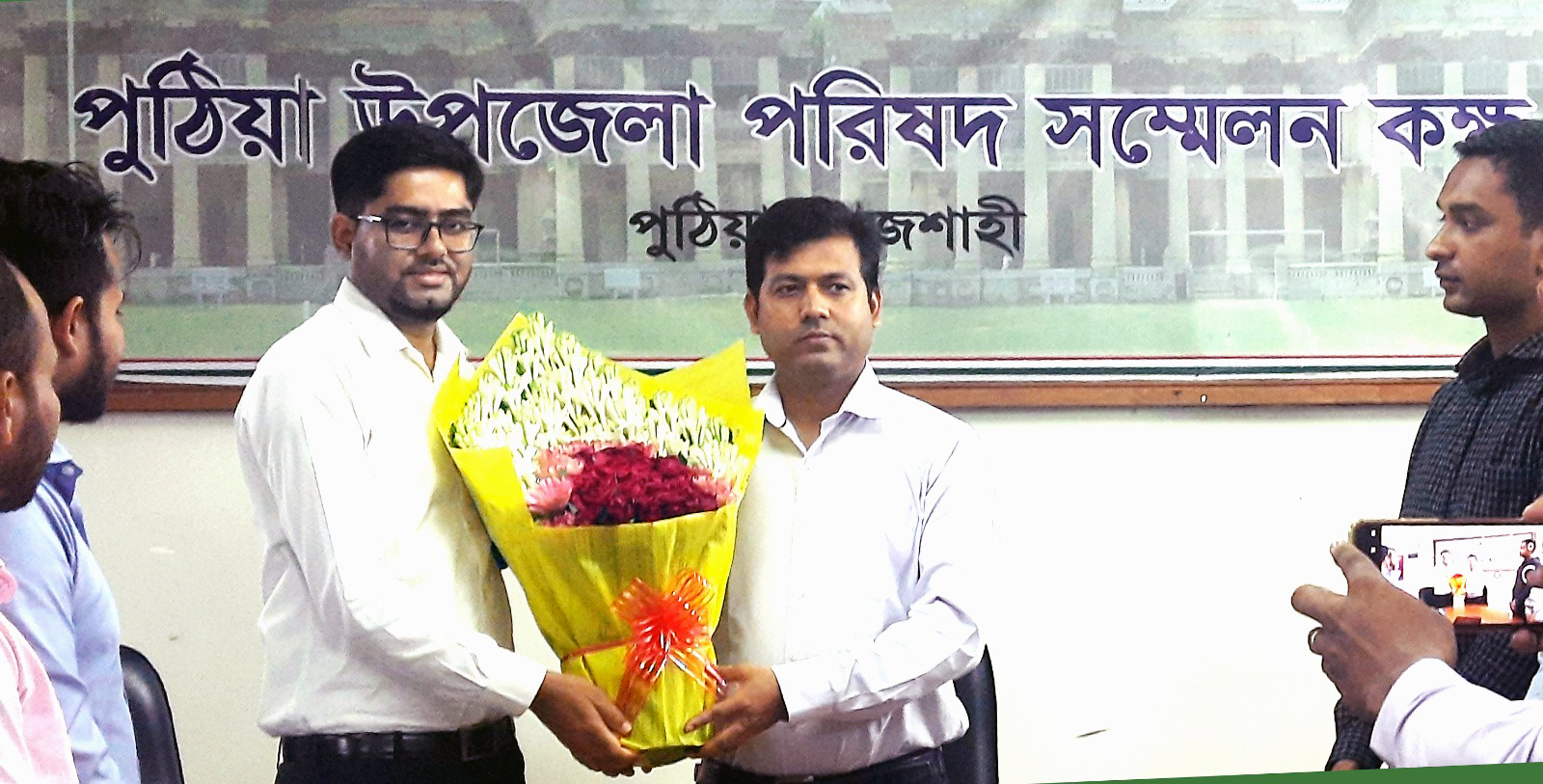 সহকারী কমিশনার (ভূমি)কে স্বাগতম