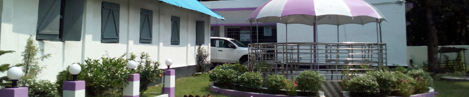 উপজেলা ভূমি অফিস, রামগঞ্জ, লক্ষ্মীপুরএর প্রাঙ্গন