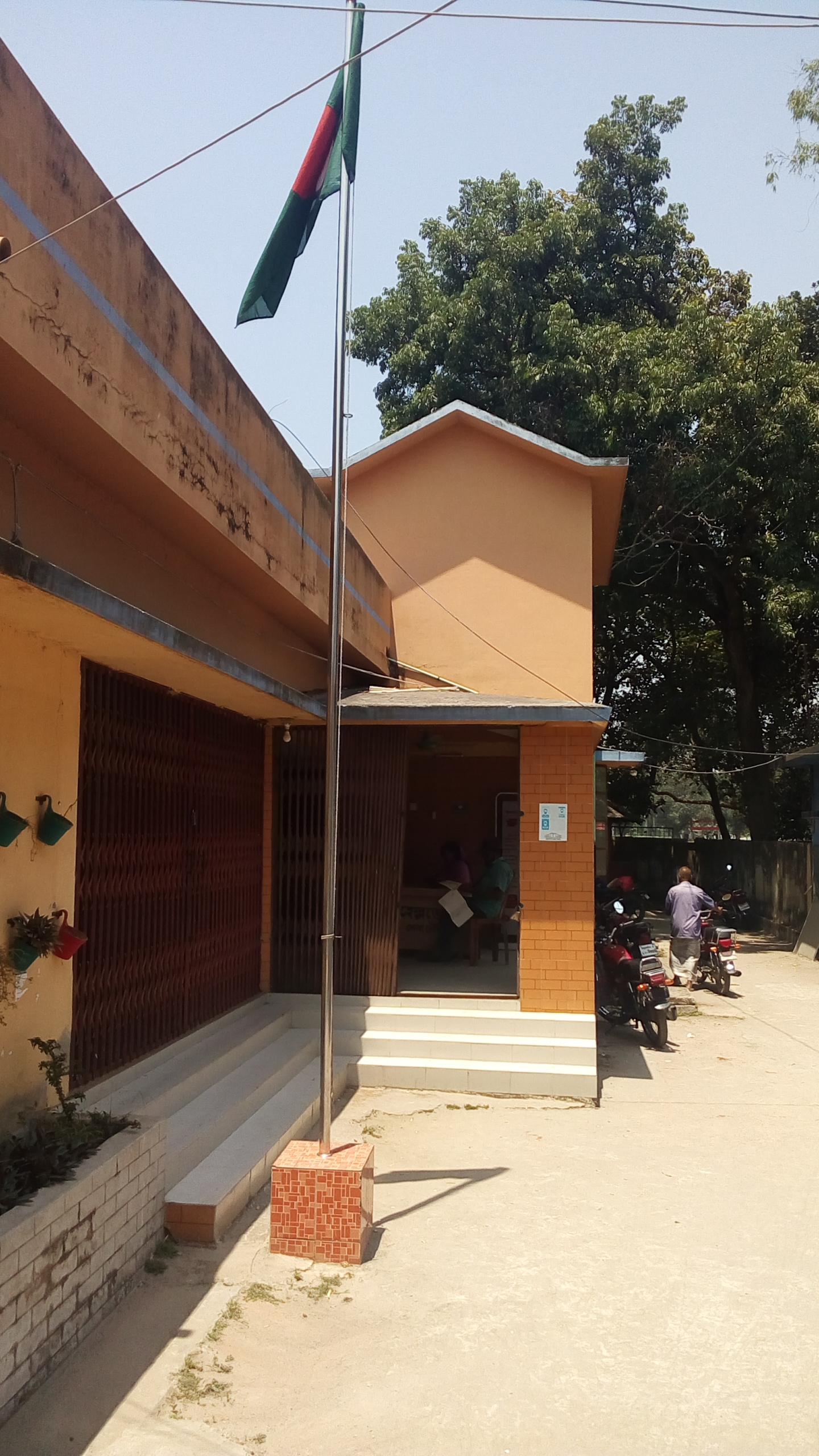 উপজেলা ভূমি অফিসের ফটক