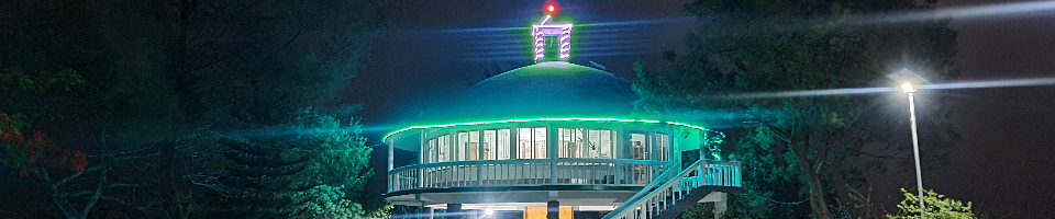 Nilachol