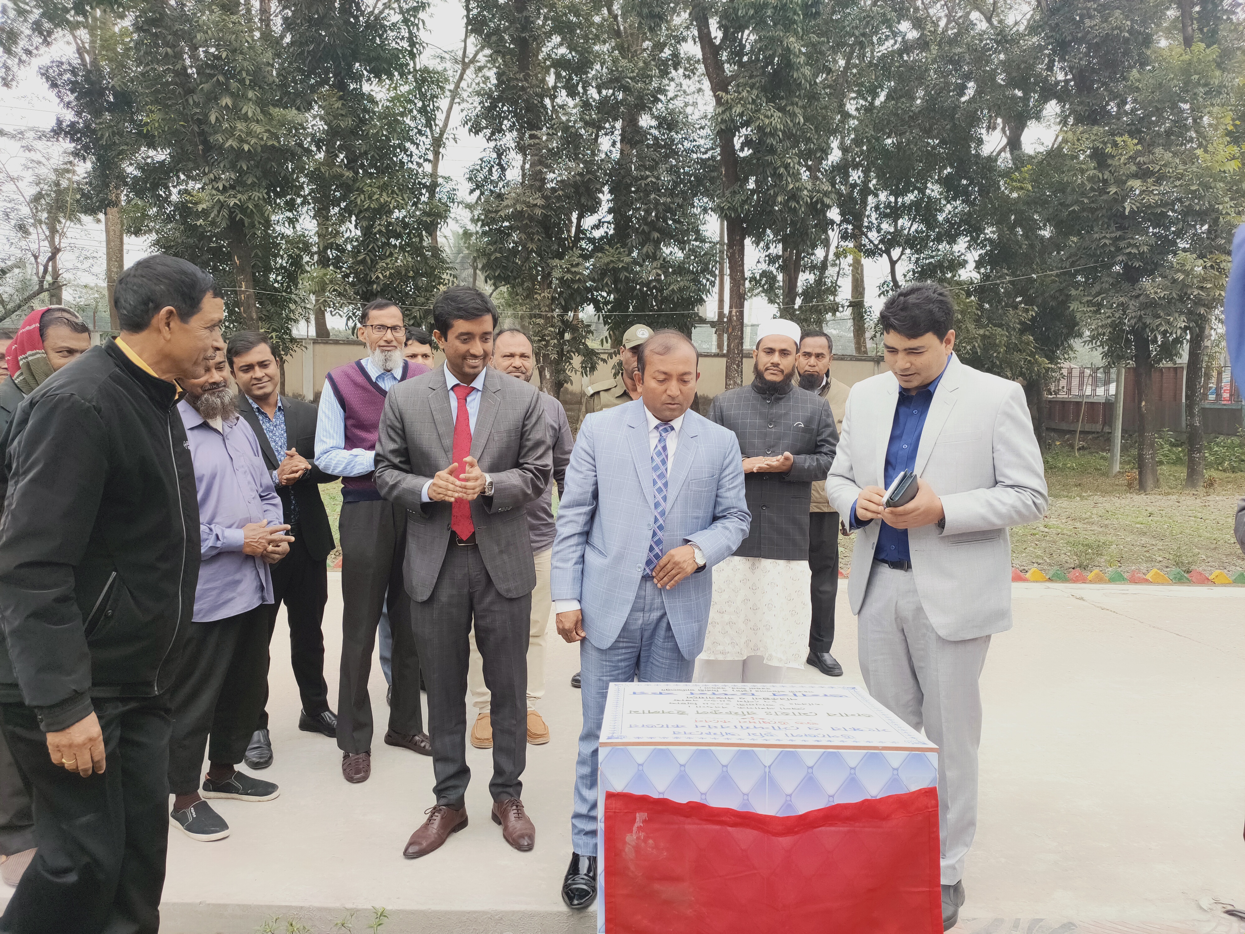 মান্যবর জেলা প্রশাসক