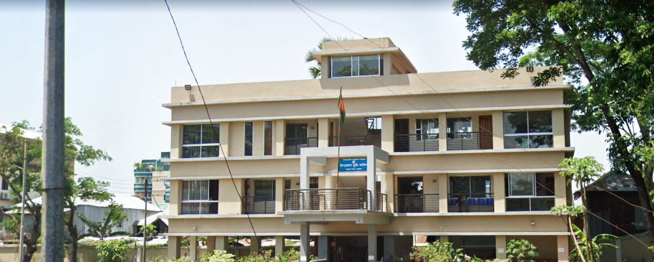 উপজেলা ভূমি অফিস বরগুনা, সদর, বরগুনা