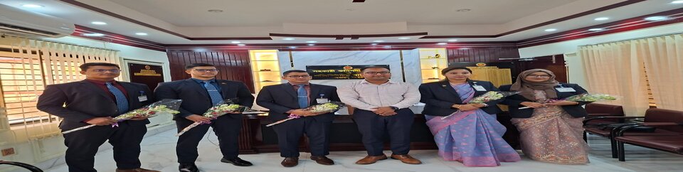 জুডিসিয়াল ম্যাজিস্ট্রেটগণের সংযুক্তি কার্যক্রম