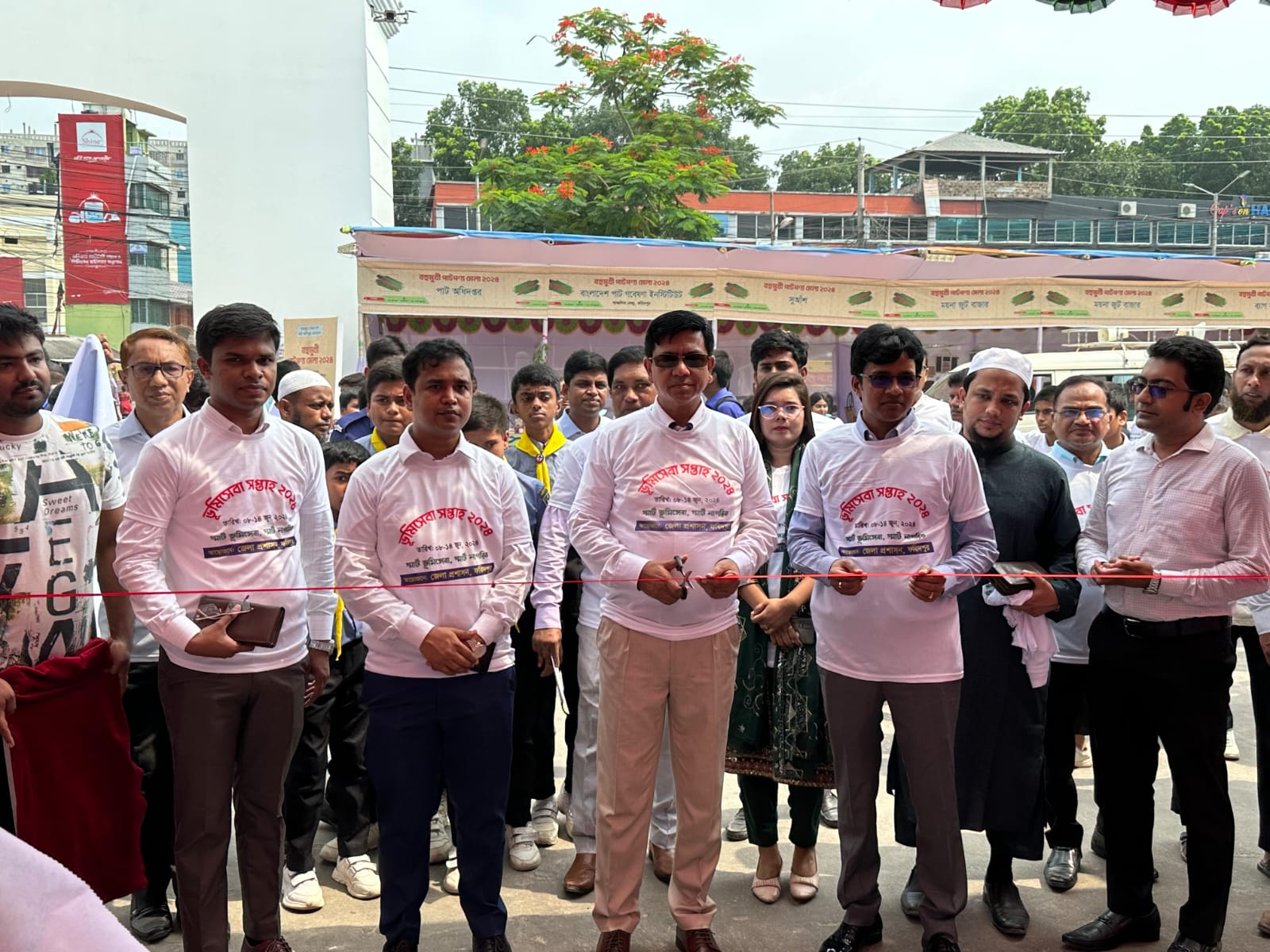 ভুমি সেবা সপ্তাহ ২০২৪