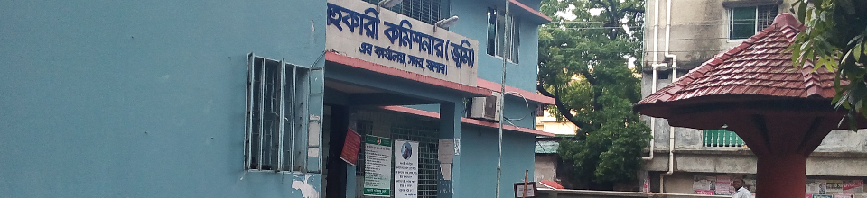 অফিসের ছবি