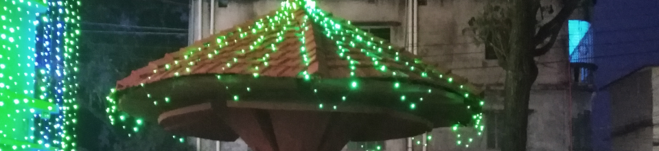 ব্যানার