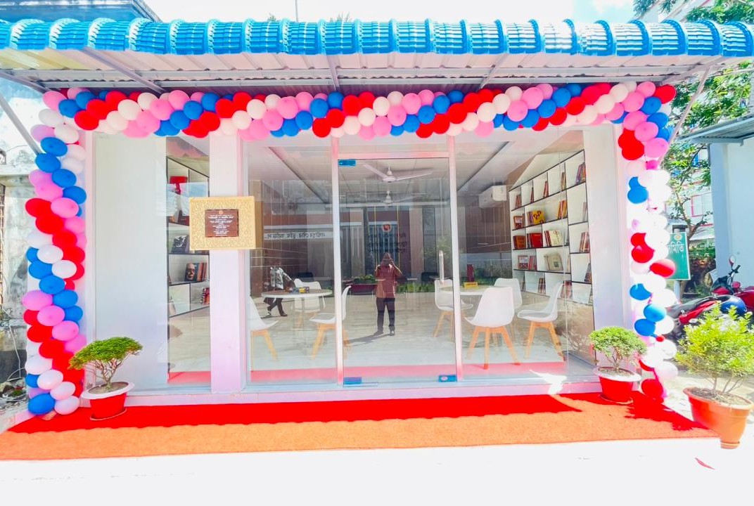 লাইব্রেরি ও ওয়েটিং রুম