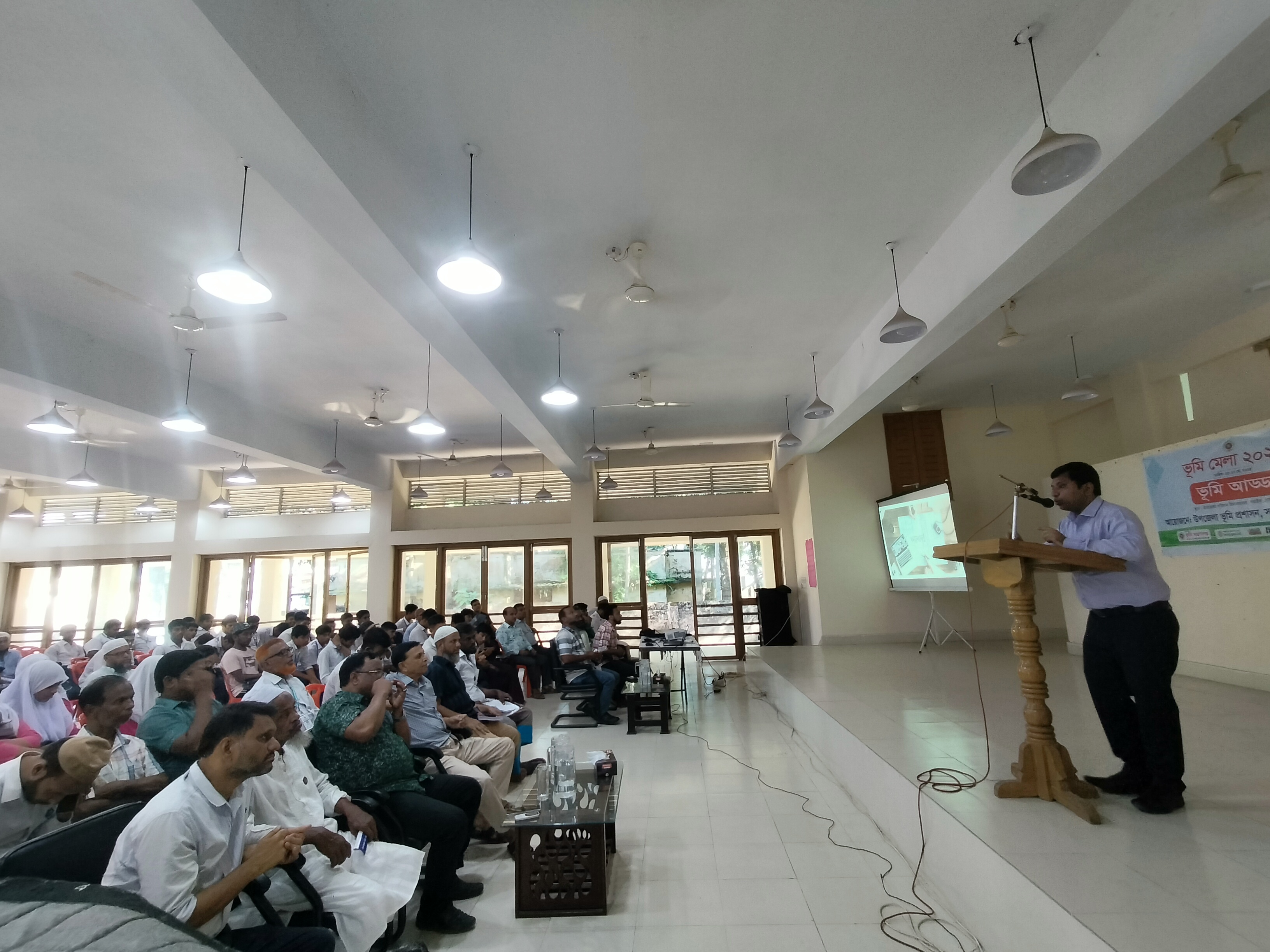 ভূমি আড্ডা ২০২৫