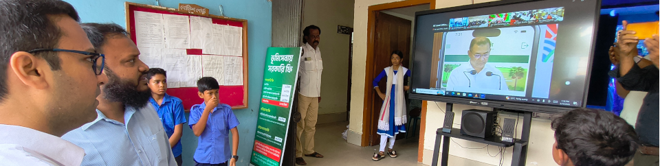ভূমিসেবা মেলা ২০২৬ উদ্বোধন