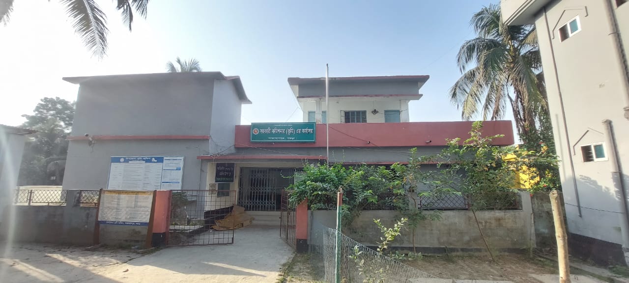 ব্যানার