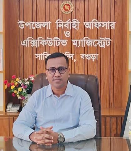 এস এম মিকাইল ইসলাম