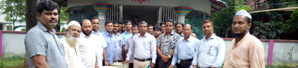 ইউনিয়ন ভূমি অফিসে জিনিসপত্র বিতরণ।