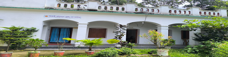 সহকারী কমিশনার (ভূমি), শায়েস্তাগঞ্জ এর কার্যালয়