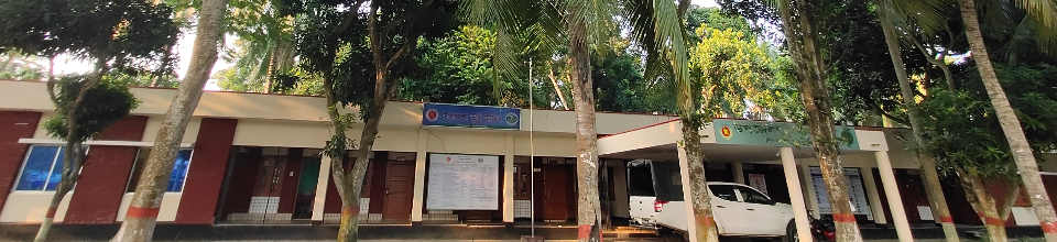 উপজেলা ভূমি অফিস, শিবালয়