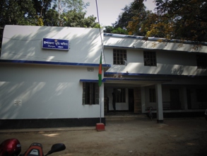 উপজেলা ভূমি অফিস
