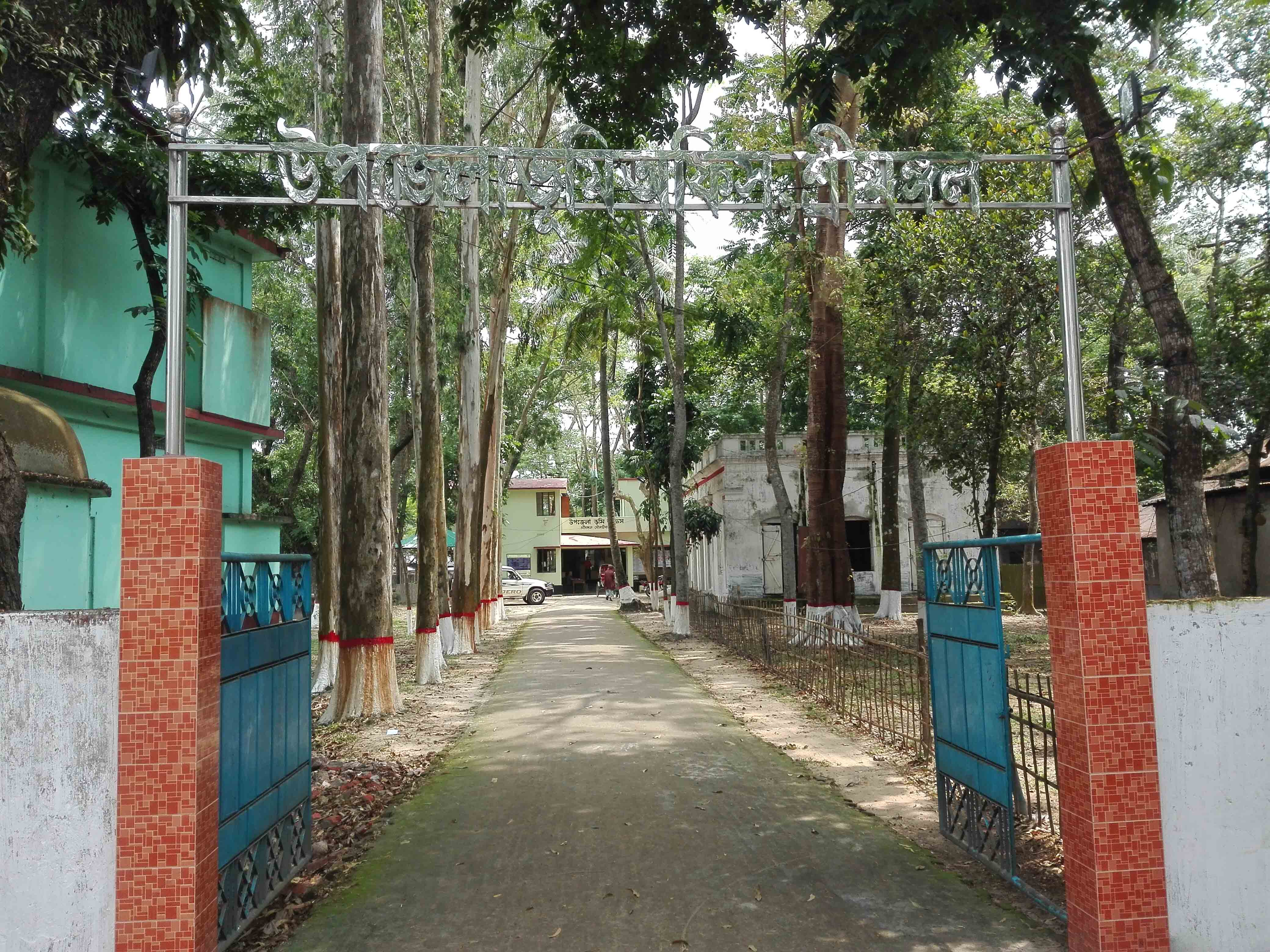 ব্যানার