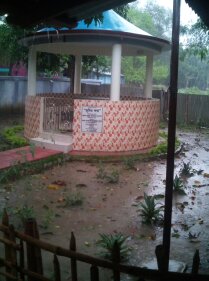 উপজলা ভূম অফসর োল ঘর।