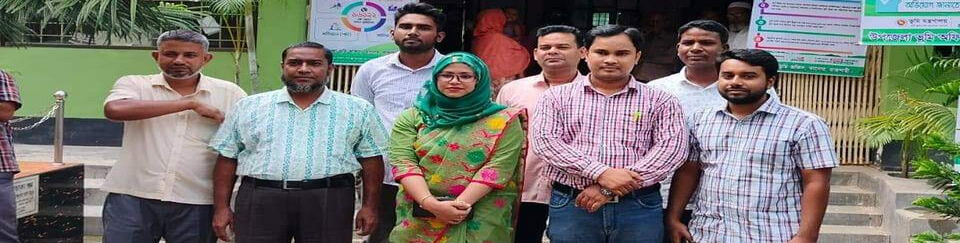 ব্যানার