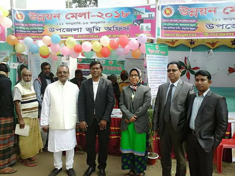 ফটোগ্যালারি