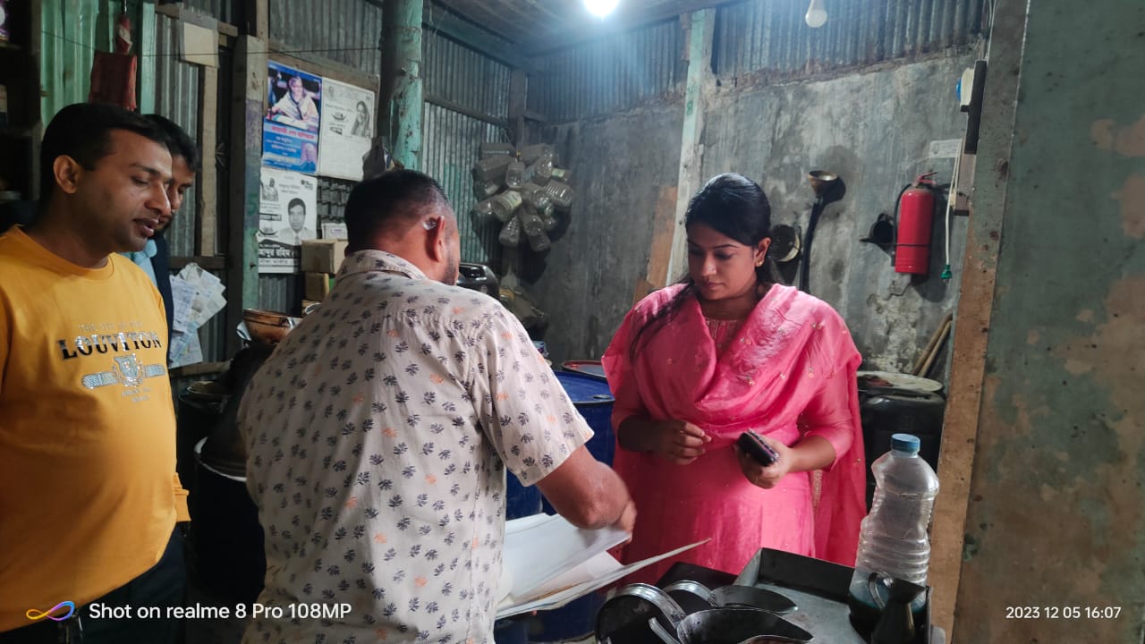 মোবাইল কোর্ট ০৫.১২.২০২৩