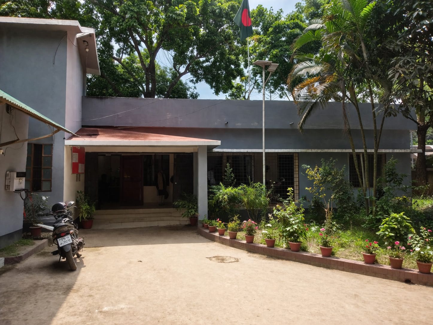 অফিস ভবন