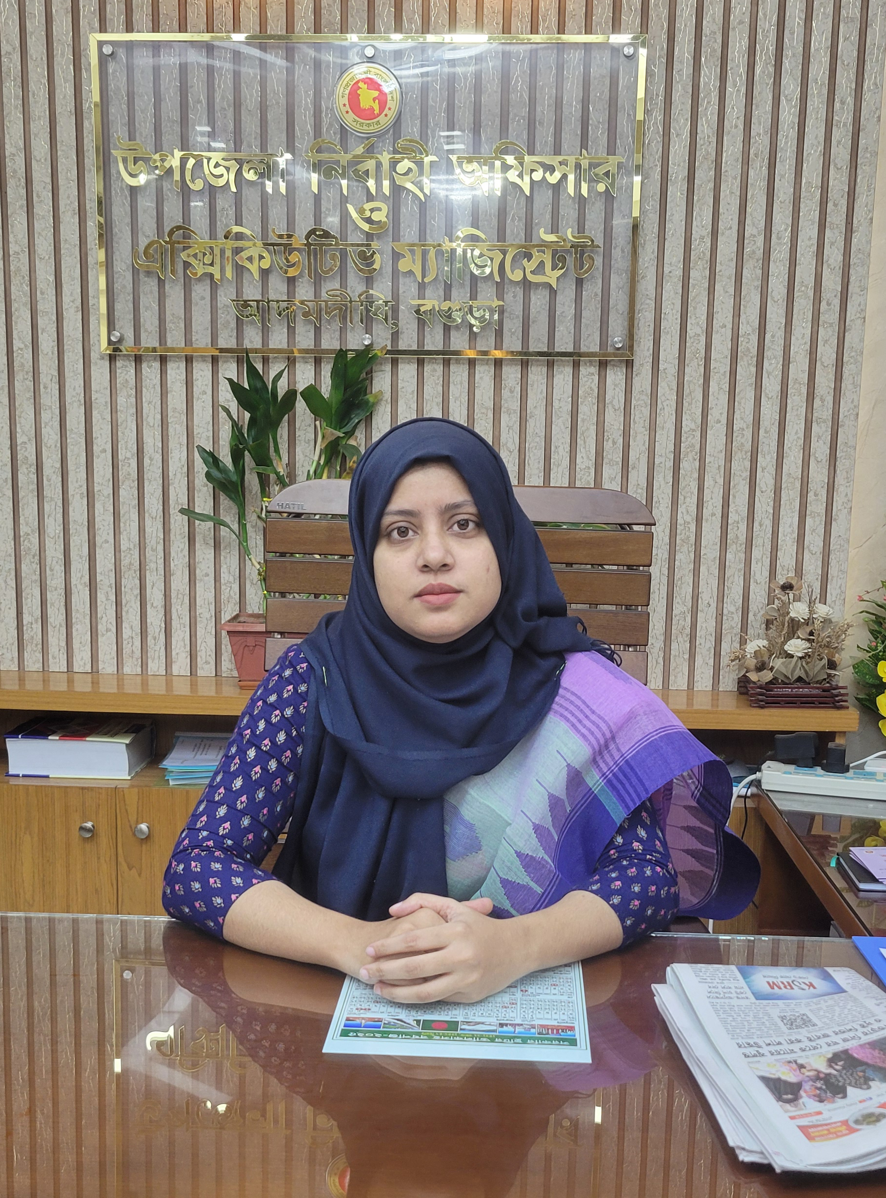 মাসুমা বেগম