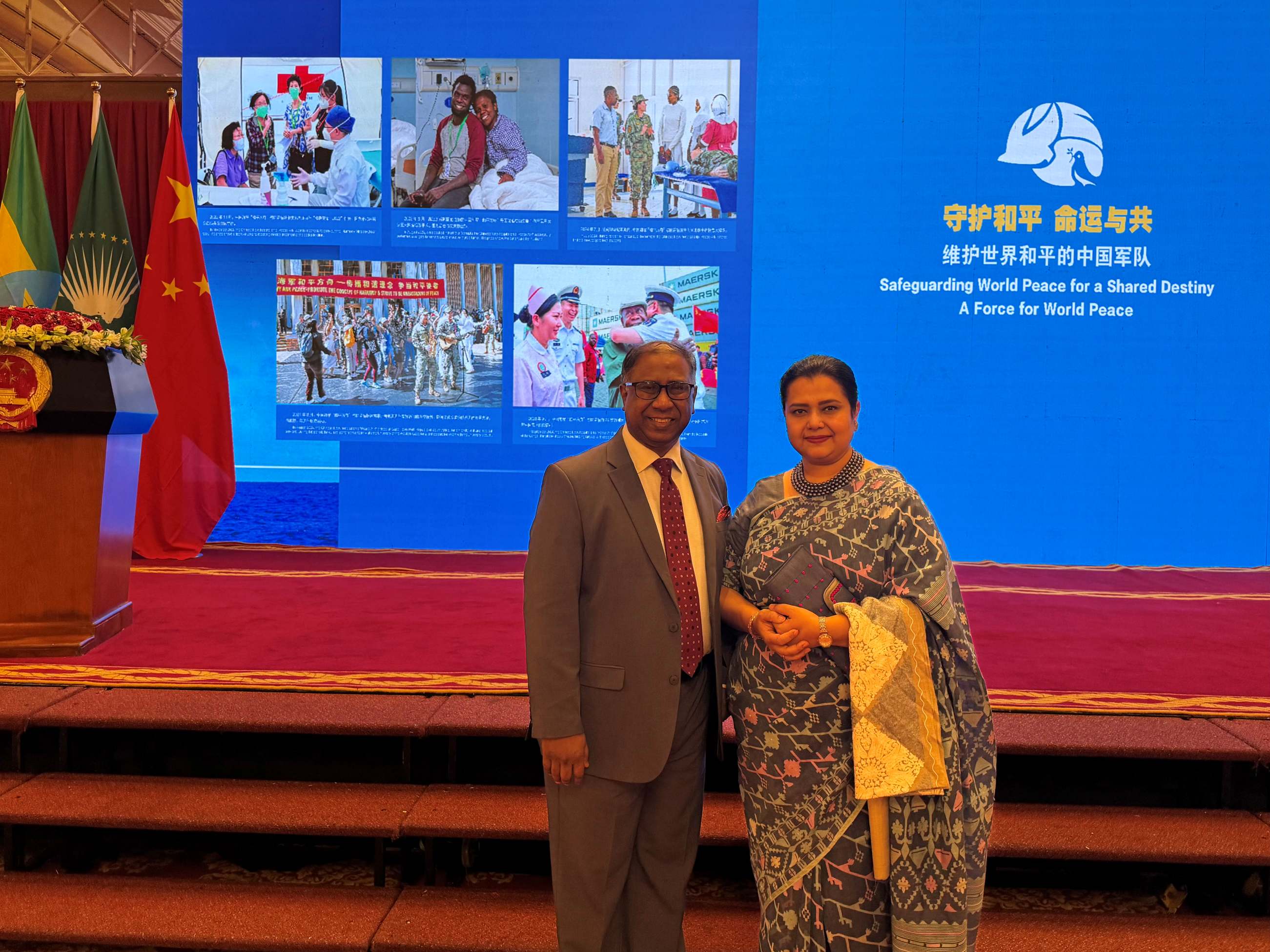 98th Anniversary of the Founding of the PLA