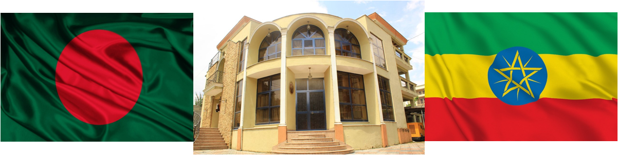 Chancery