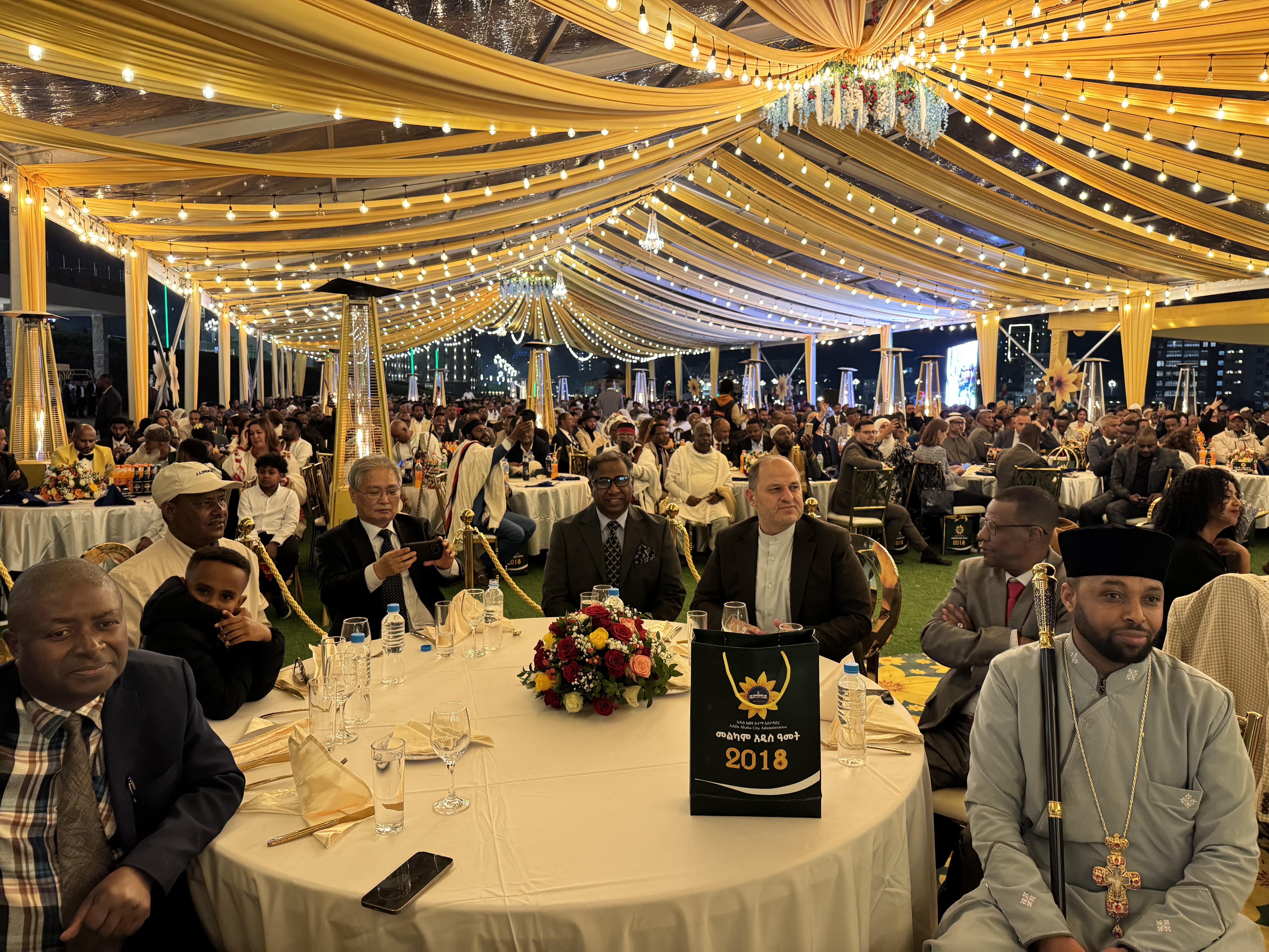 Celebration of Ethiopian New Year 2025