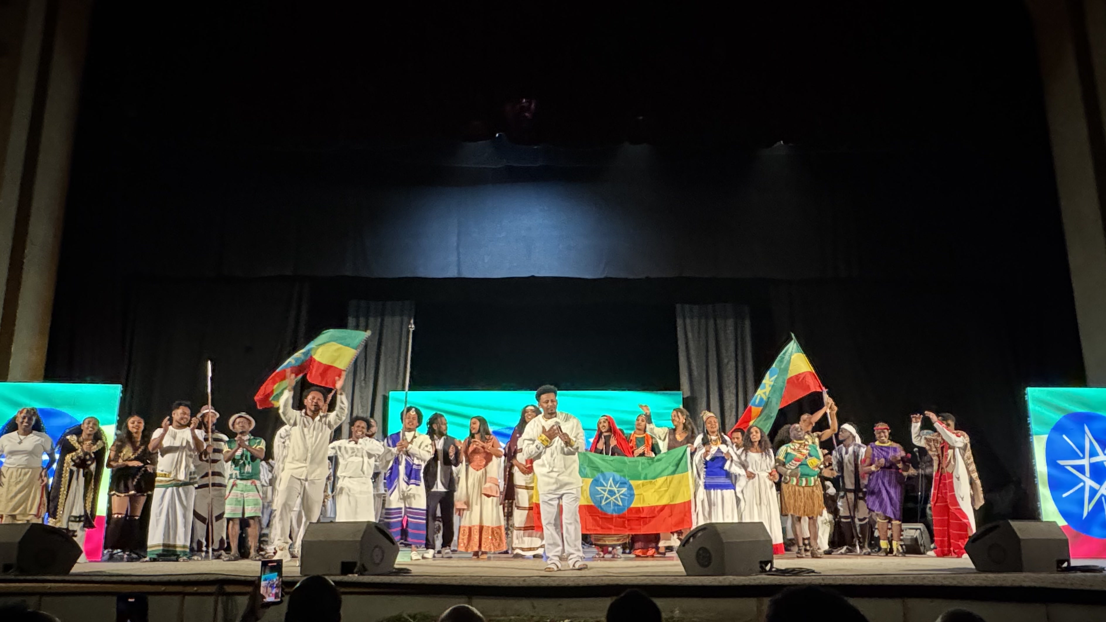 Ethiopian Cultural Night 2025