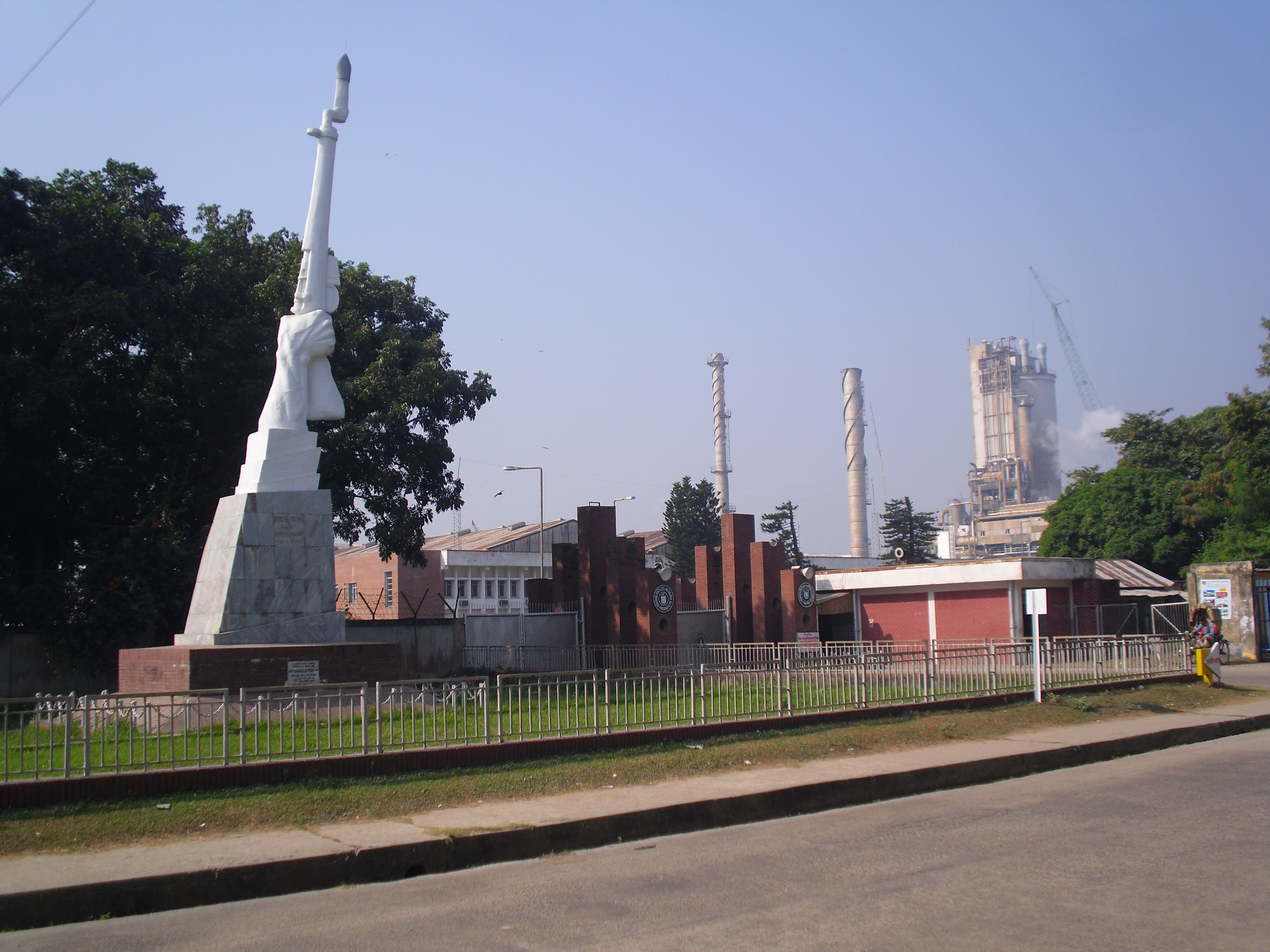 কারখানা মেইন গেট