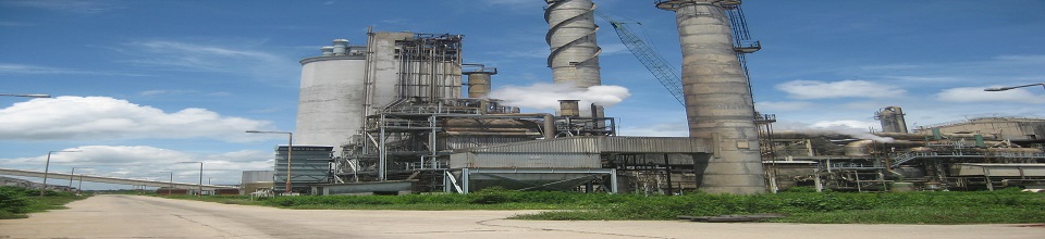 Urea Plant