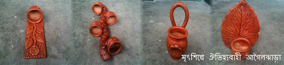 মৃৎশিল্প