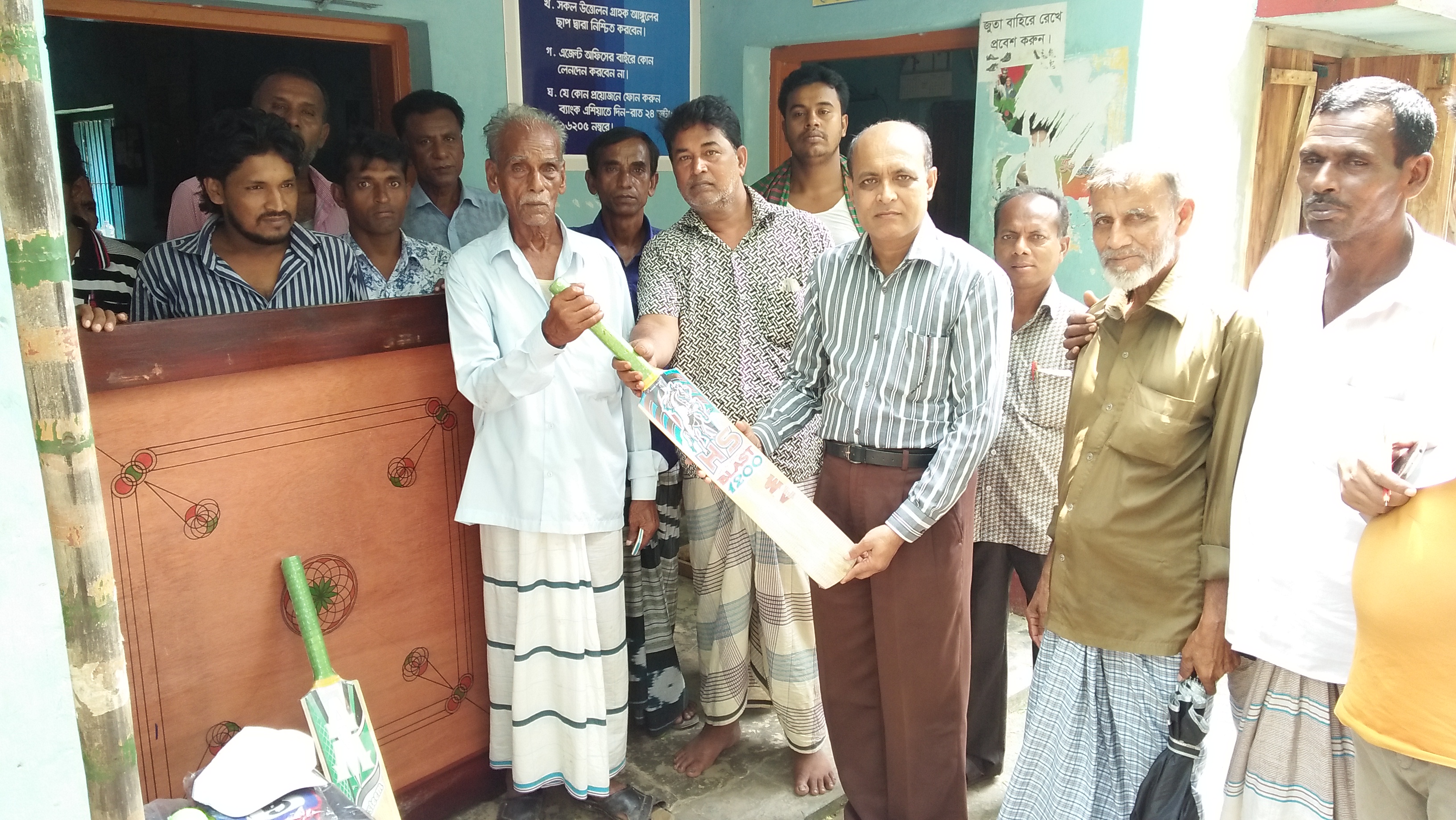 ফটোগ্যালারি