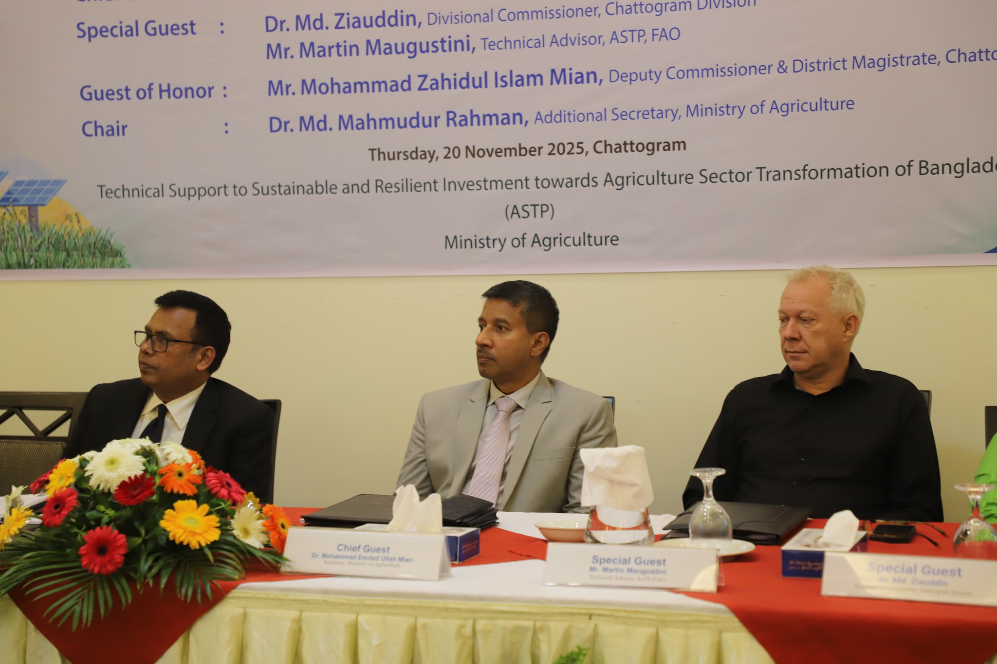 Transforming Bangladesh agriculture: Outlook 2050 এর চট্টগ্রাম ও রাঙ্গামাটির কর্মশালা অনুষ্ঠিত হয়।