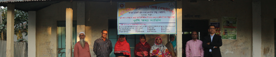 এআইসিসি পরিদর্শন।