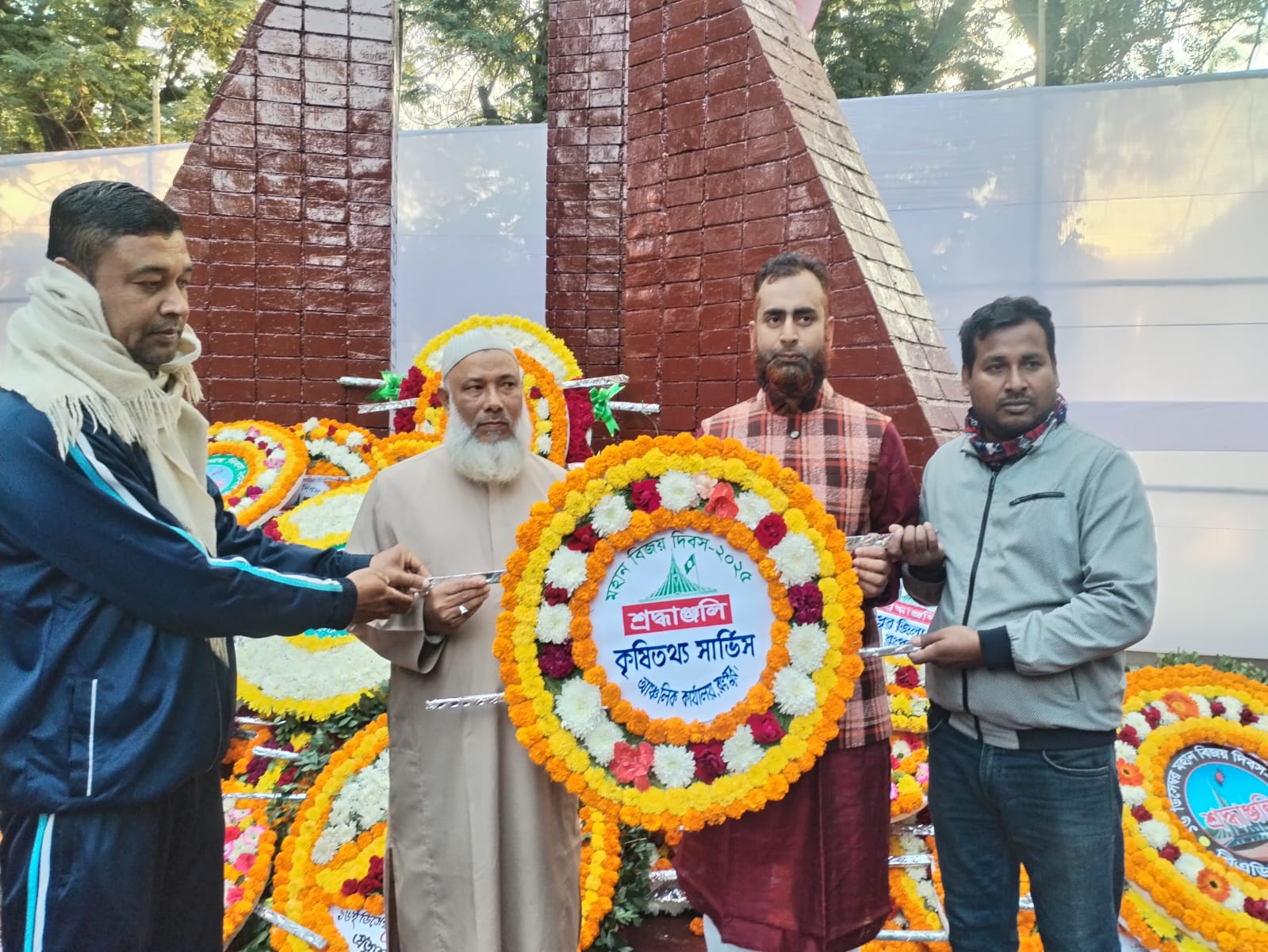 মহান বিজয় দিবস ২০২৫ উপলক্ষে কৃষি তথ্য সাভিস রংপুরের পক্ষ থেকে শ্রদ্ধা নিবেদন