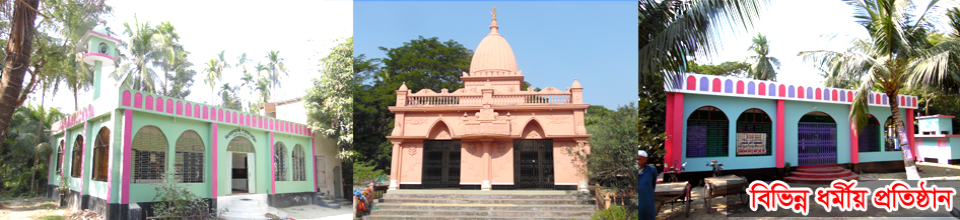 ব্যানার ৪