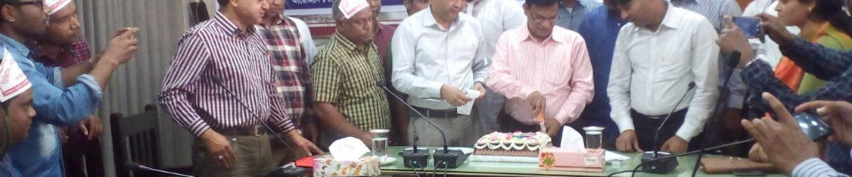 ইউনিয়ন পরিষদে ব্যানা