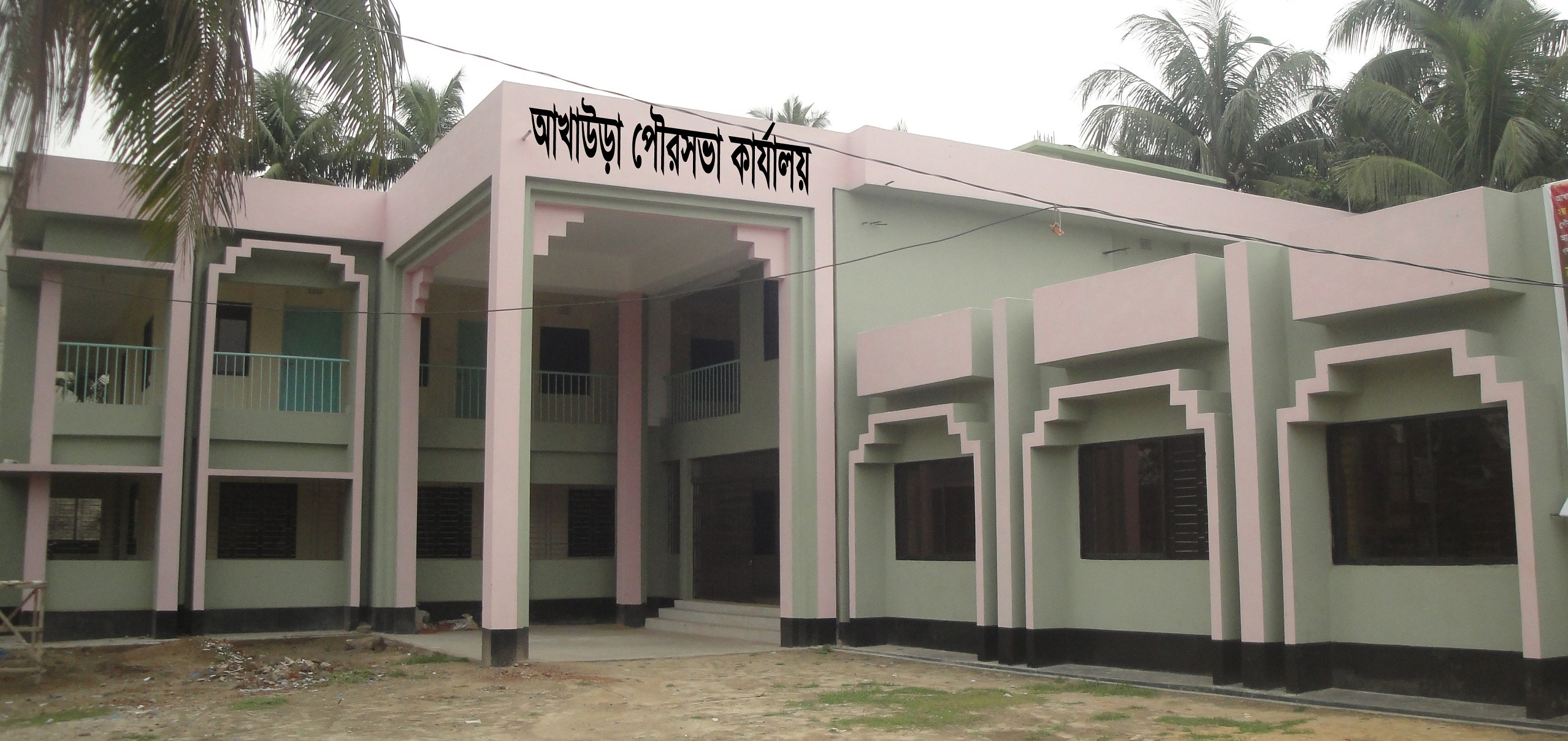 ফটো গ্যালারী (পৌর)