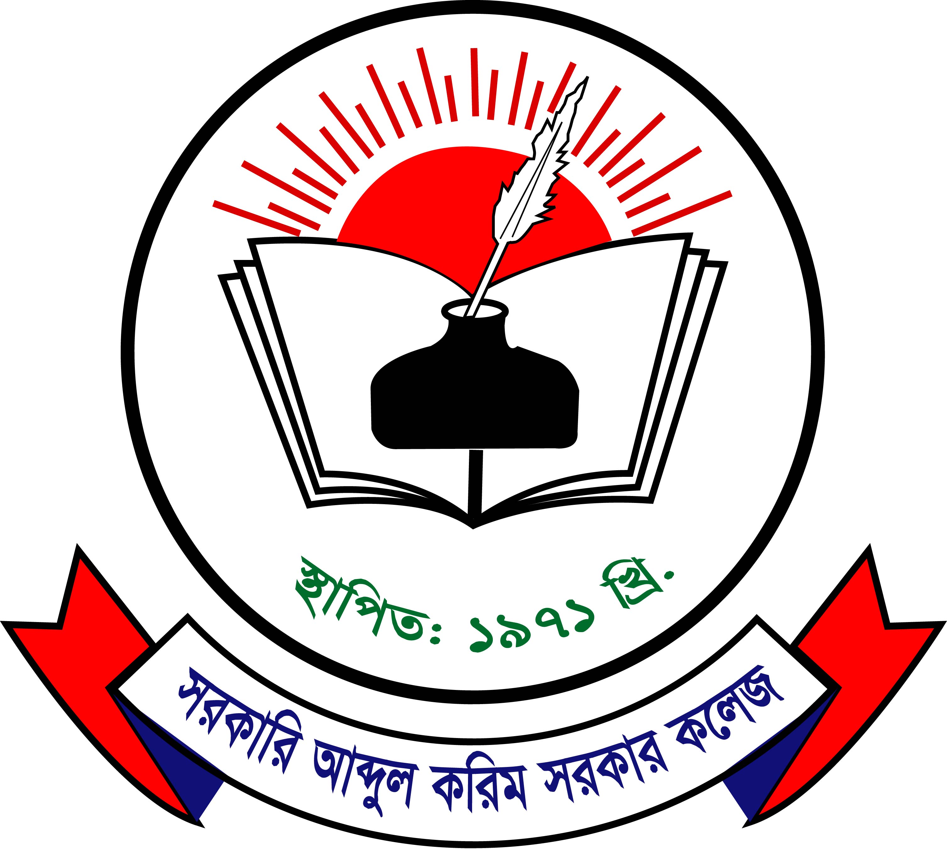 লোগো