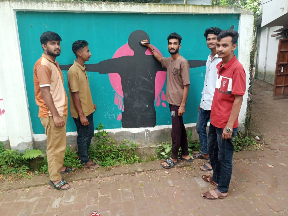 "জুলাই গণঅভ্যুত্থান বর্ষপূর্তি পালন"