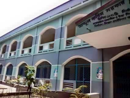 সরকারি আব্দুল করিম সরকার কলেজ