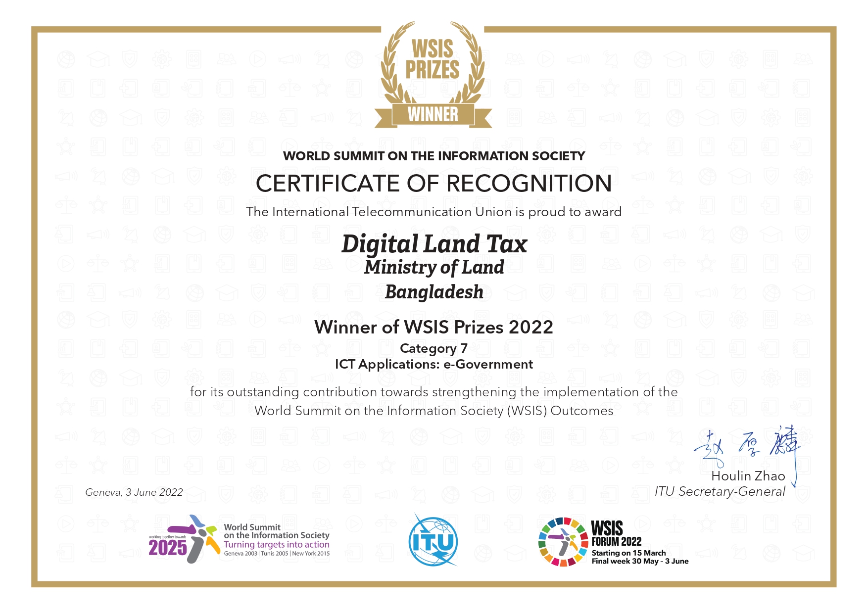 WSIS Prize 2022