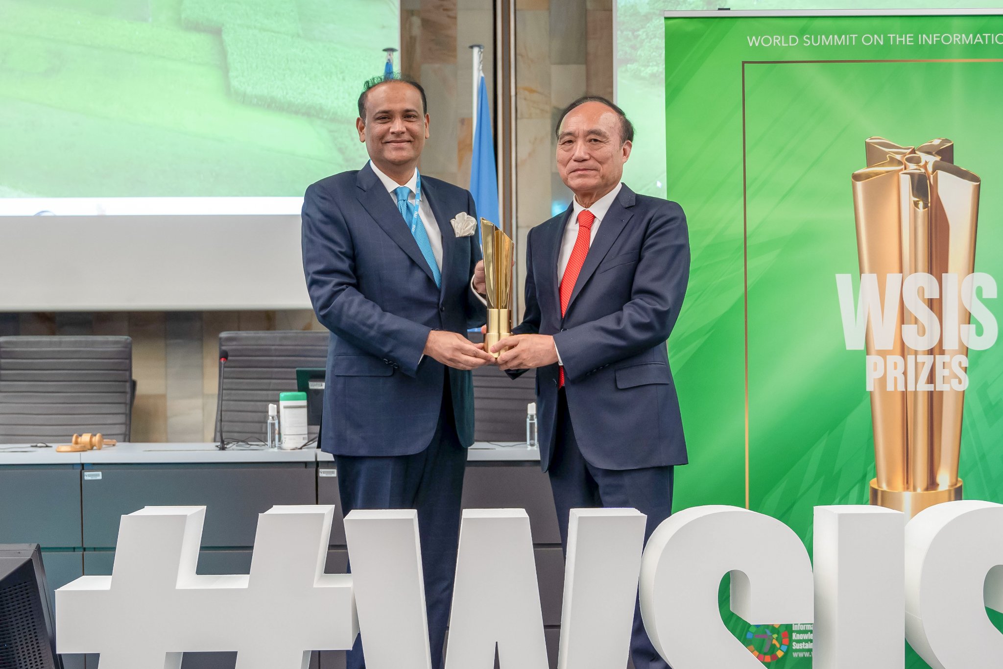 WSIS Prize 2022