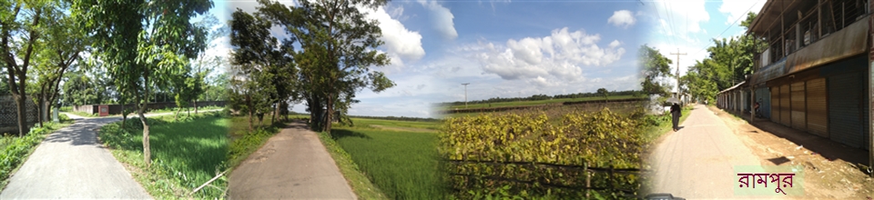 ১নং ওয়ার্ড