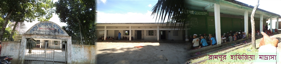 ১নং ওয়ার্ড