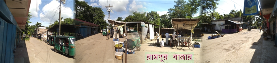 ১নং ওয়ার্ড